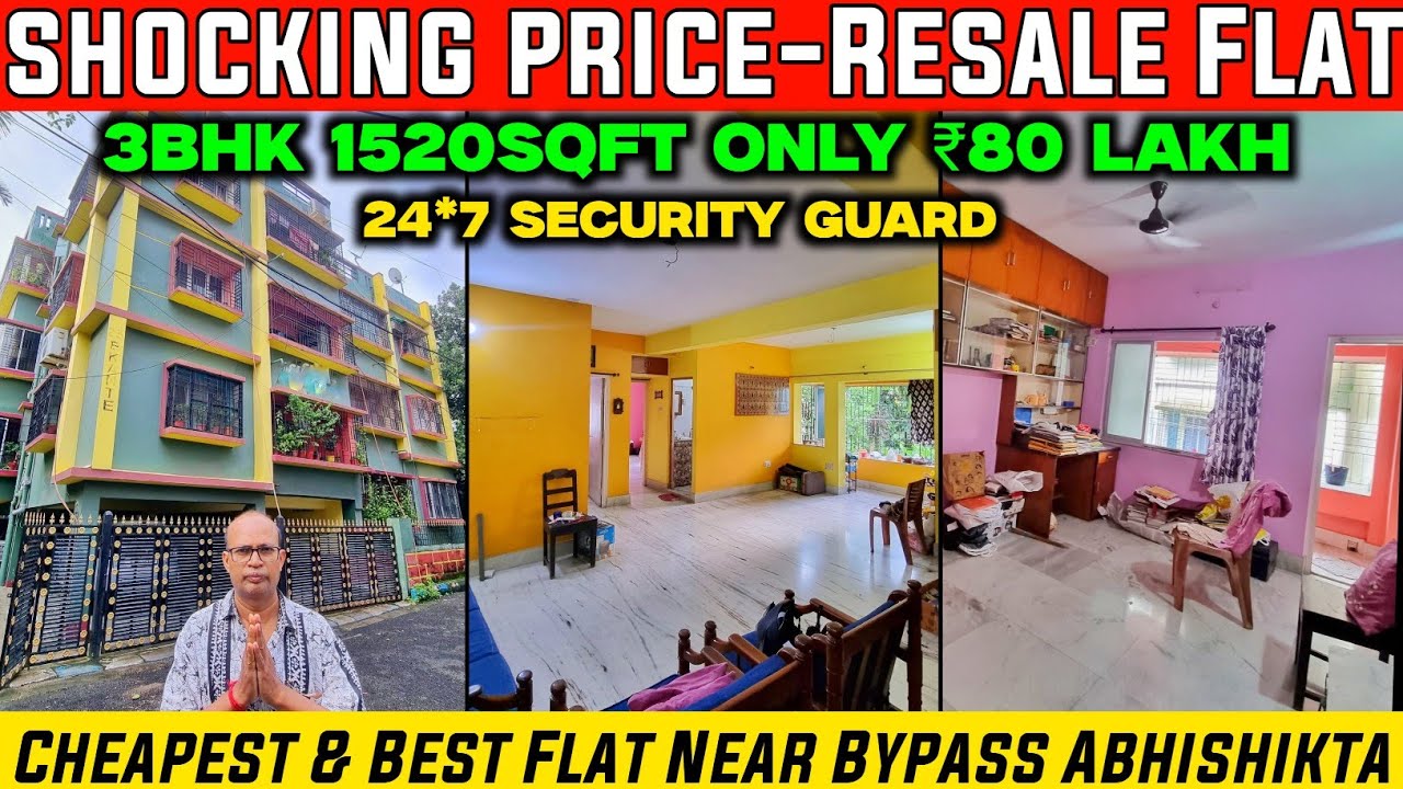 P-26 | 3BHK 1520 Sqft Resale Flat with Garage Bypass Abhishikta💥Unbelievable Deal✅₹80 Lakh