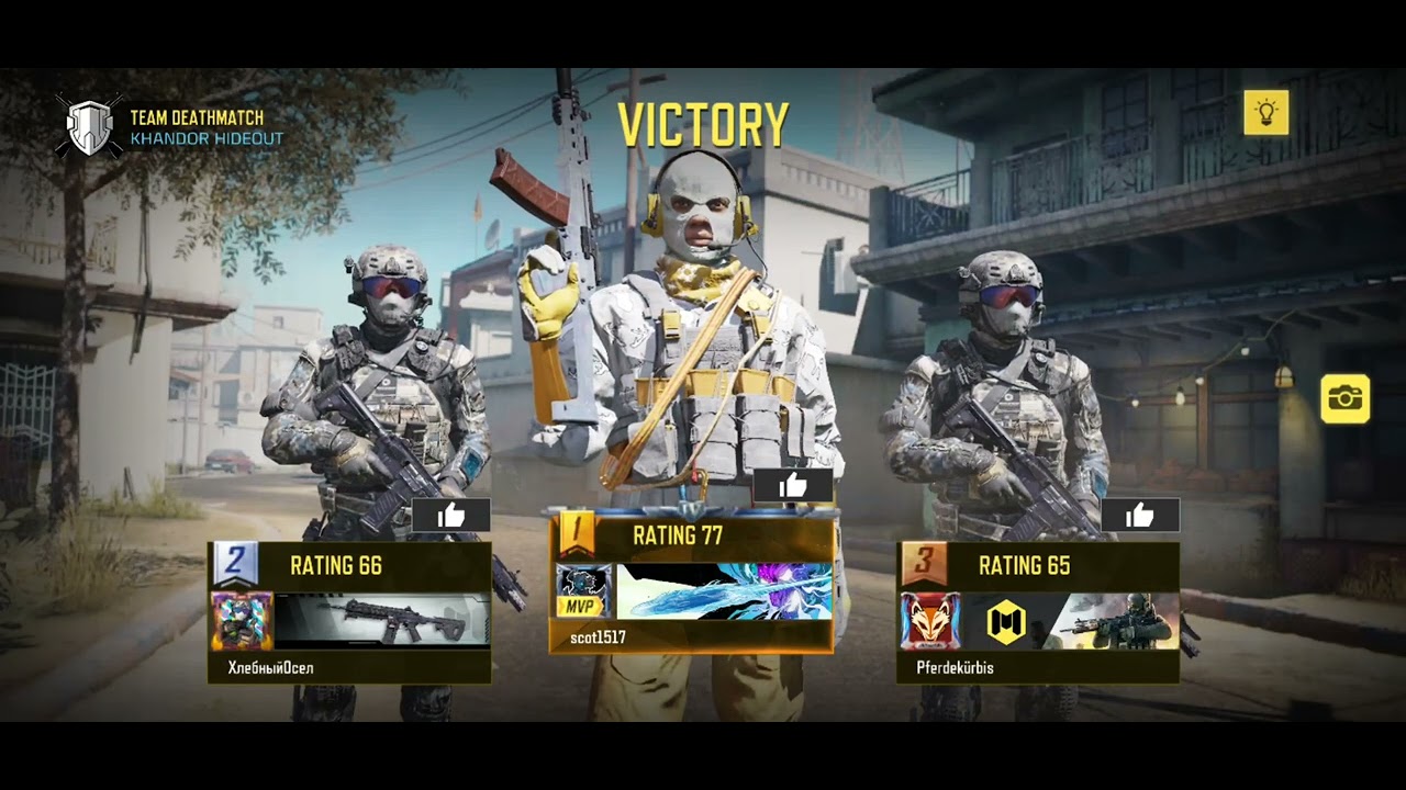 call of duty mobile 529
