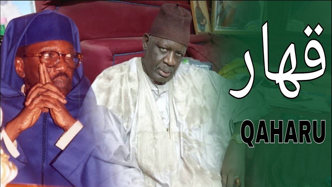 يا قهار   Serigne Souleymane Niang  Yaa Khahaarou