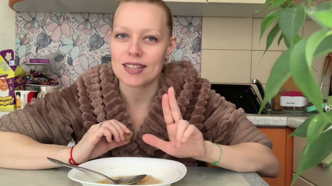 Ассоциирую себя с бабушкой 