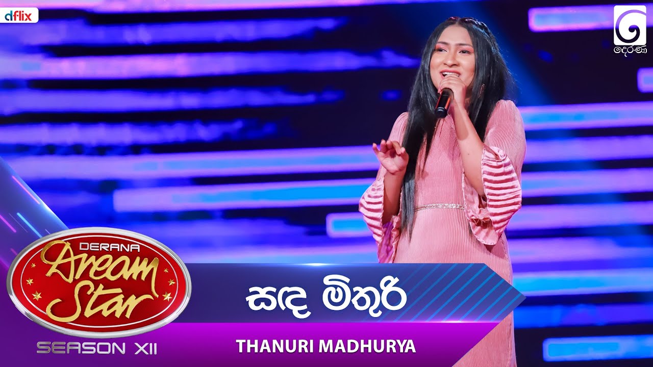 Sanda Mithuri (සඳ මිතුරි) Thanuri Madhurya | Dream Star Season 12 | TV Derana