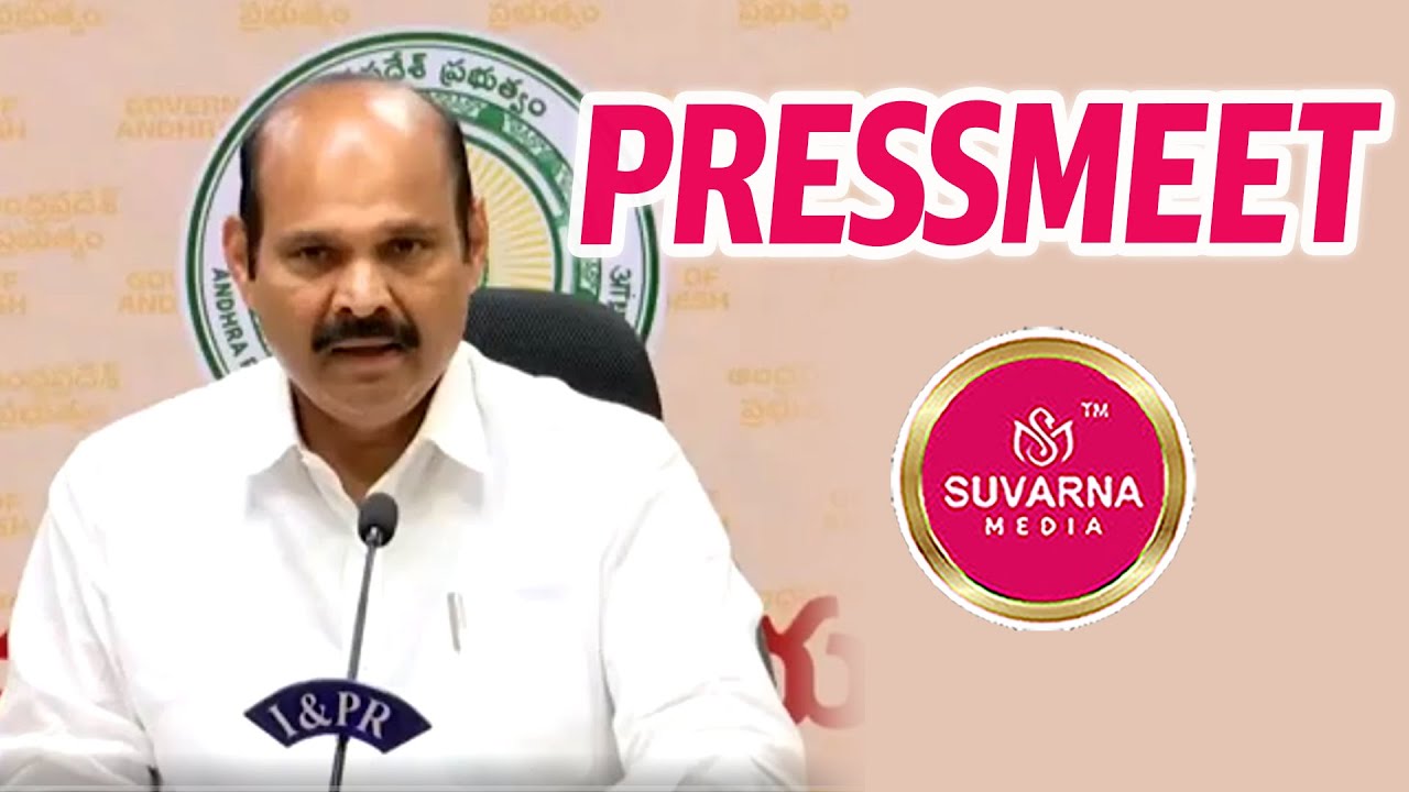 Pressmeet #suvarnamedia #tdp 