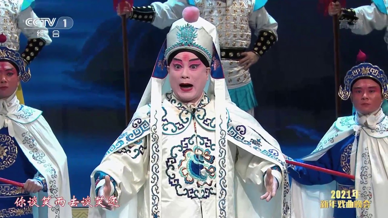 [2021年新年戏曲晚会]京剧《赤壁之战·壮别》片段 表演：孟广禄 李宏图| CCTV戏曲