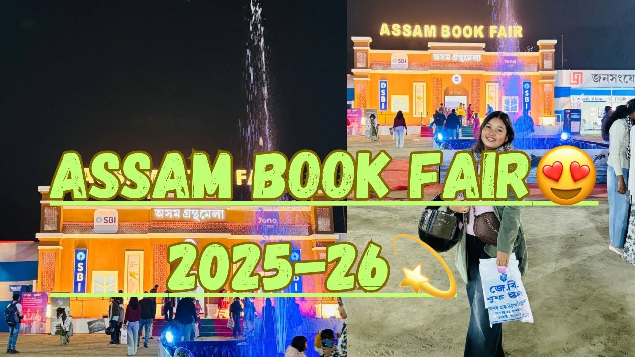Assam Book Fair 2025–26 | Book Lover’s Paradise 💛