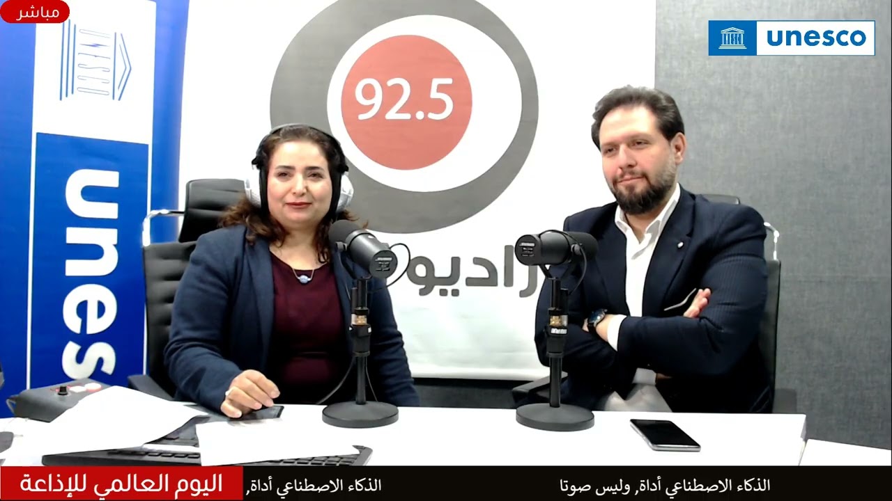 مساد:  الذكاء الاصطناعي يستبدل المذيعين ...ولكن!