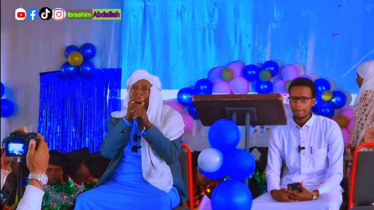 Sagantaa Ebba Barattoota Madrasaa Bilaal Shejamaal Abdullaah Fi She Muhammad Amiin