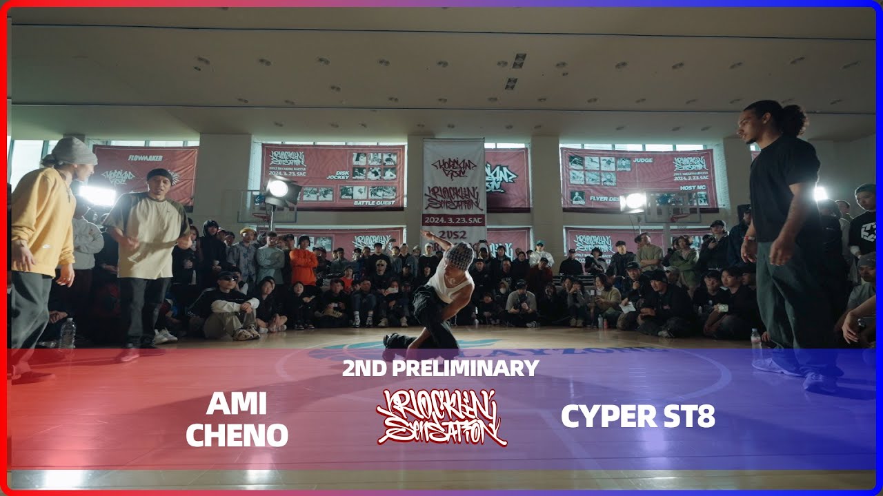 AMI & CHENO vs CYPER ST8｜2ND PRELIMINAR @ ROCKIN' SENSATION 2024｜LB-PIX