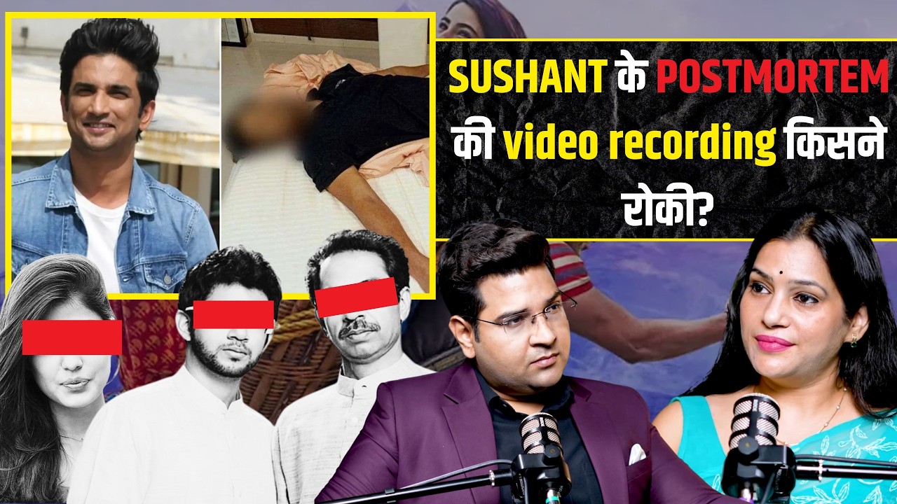 Unknown Facts About Sushant Singh Rajput Murder Case | Shocking Truths, CBI Report #justice4ssr