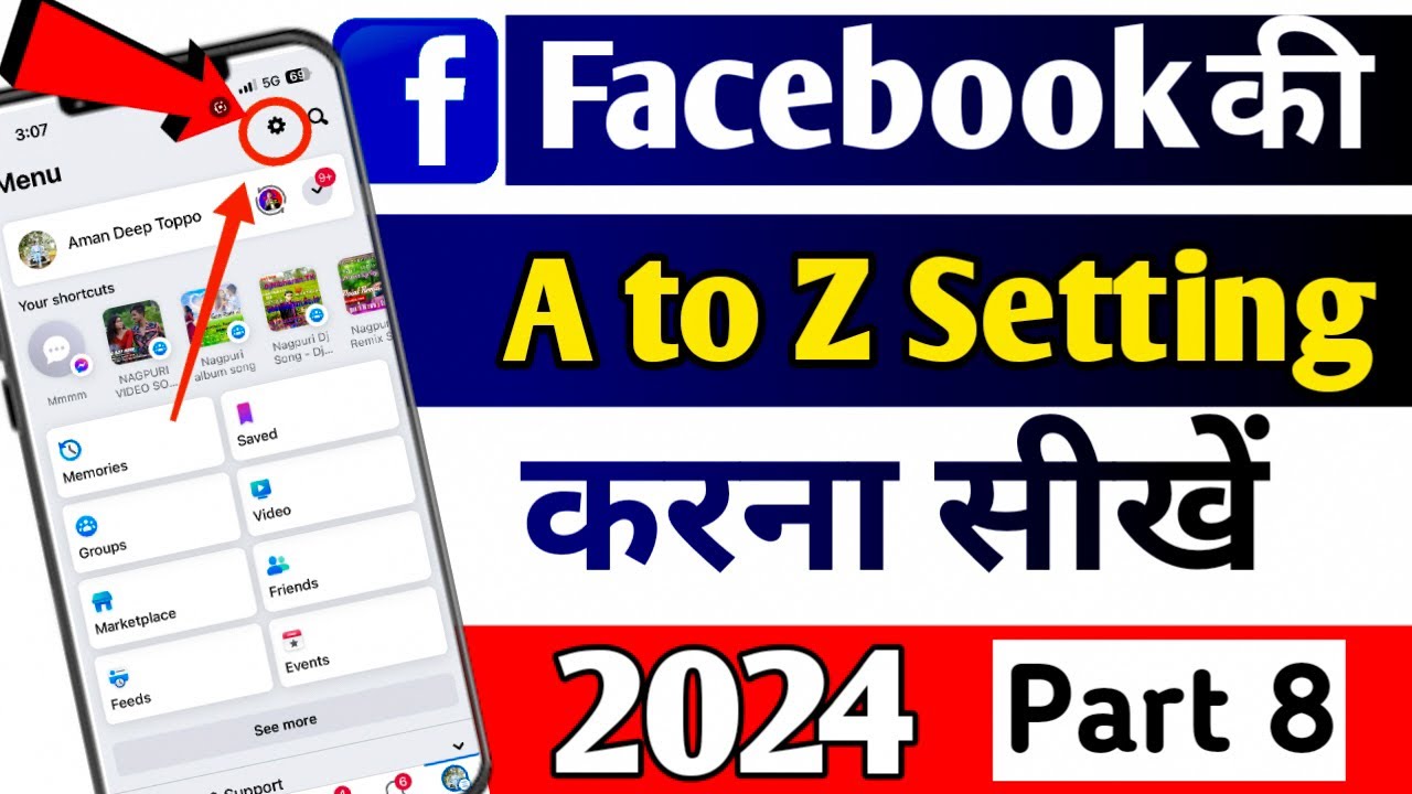 Facebook all settings in Hindi | Facebook A to Z Setting 2024 | New Facebook update setting 2024