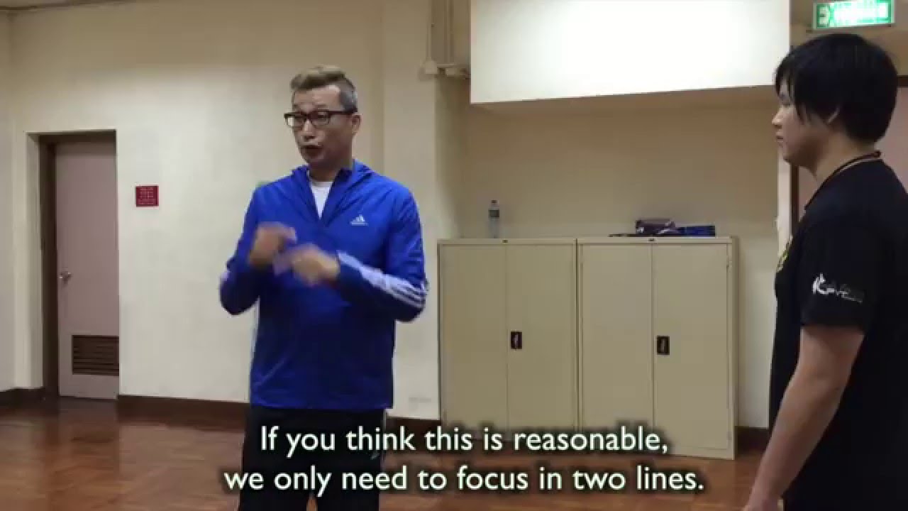 PVT Logic : Correct Positioning 雙手位置