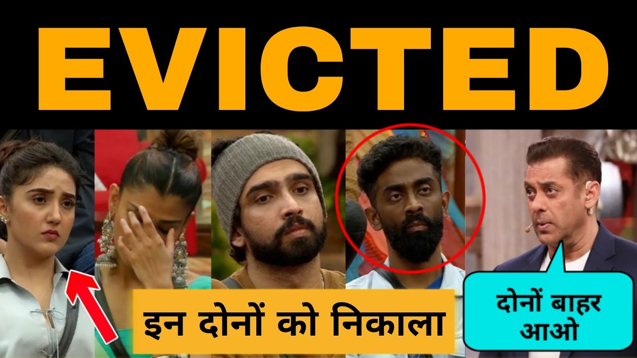 Shocking Eviction? Eviction पर बड़ी Update | Pranit, Ashnoor, Tanya Kon Evict? Bigg Boss 19
