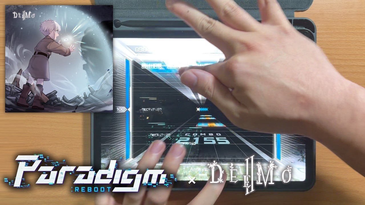 【220BPM空鍵海｜Paradigm: Reboot】Antikythera (Massive 16+) All Decrypted!!! (MAX-8)