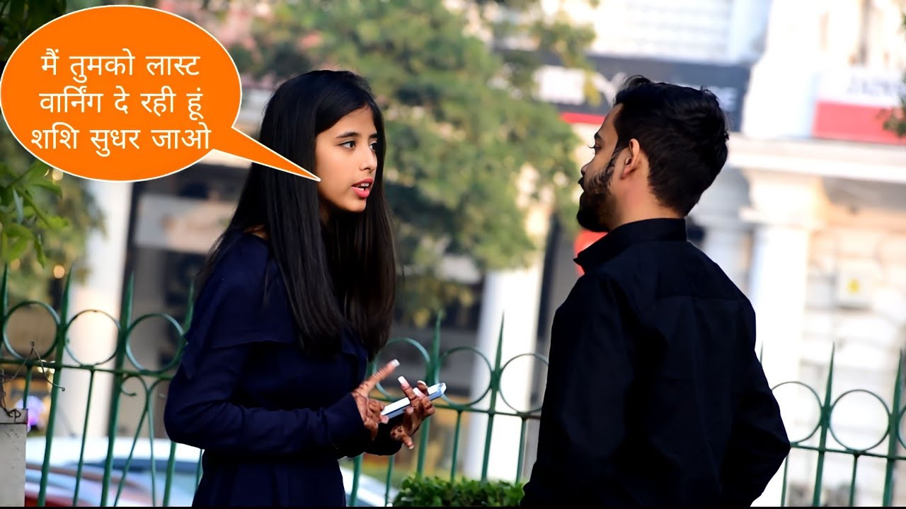 Double Dating ll Prank On Girlfriend (Gone Externally Angry😠)ll Shashi Chandra