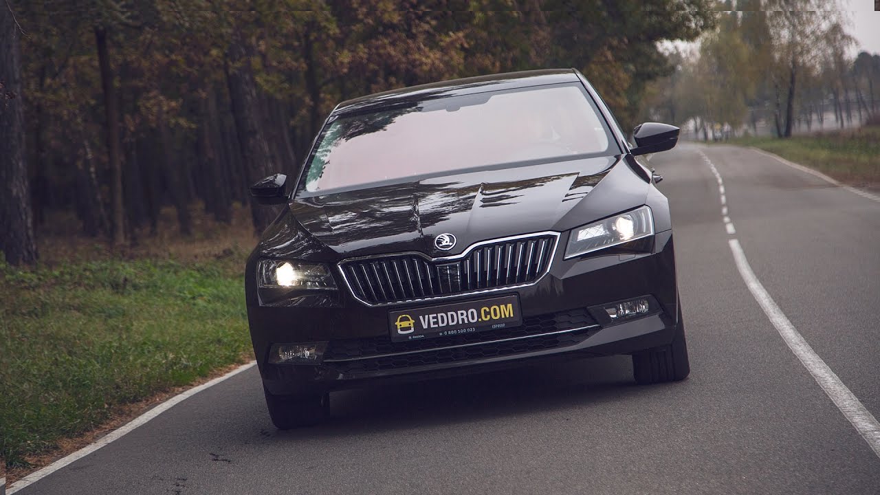 Skoda Superb 2016. Тест-драйв