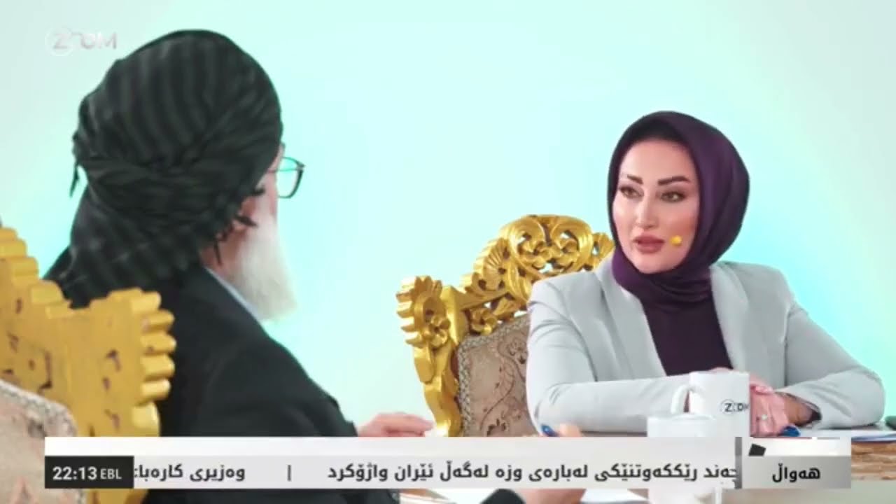 گفتوگۆیەکی گەرم لەگەل مامۆستا عیرفان علی عبدالعزیز  لە پرۆگرامی مێزی سەرنوسەری دەزگای میدیایی زووم