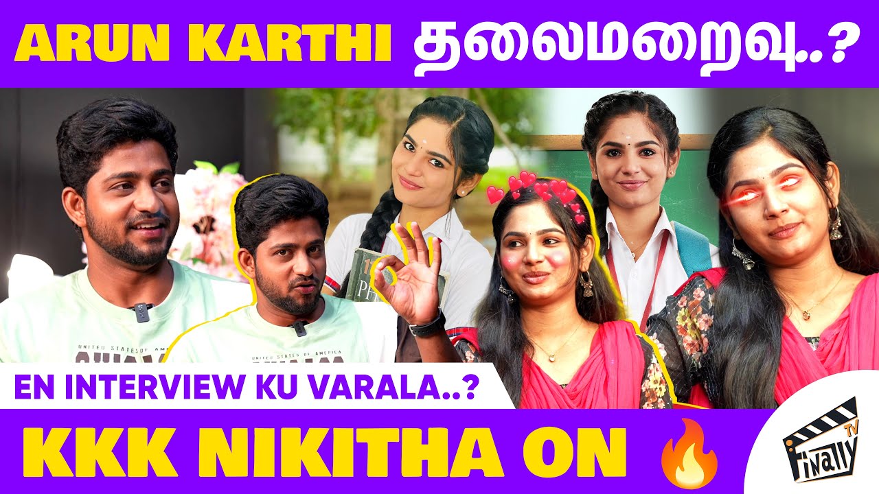 Relationship fall or Downfall..? 🤔 | RK Dhanusha Interview | Finally Oru Roast - 14 | Finally TV