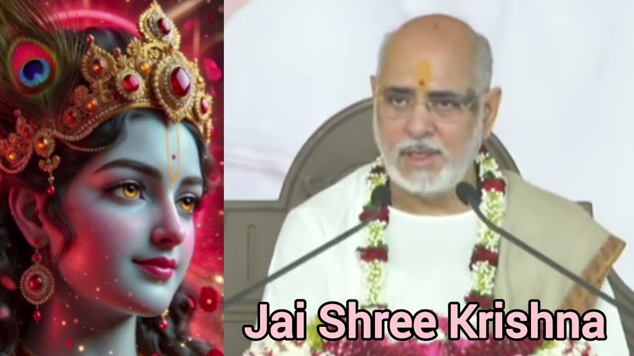 અગ્ની ની સાક્ષી એ બાંધેલા સંબંધ સામાન્ય નથી તેનુ મુલ્ય સમજો વક્તા: પુ. ભાઇશ્રી #pujyabhaishri #hari 