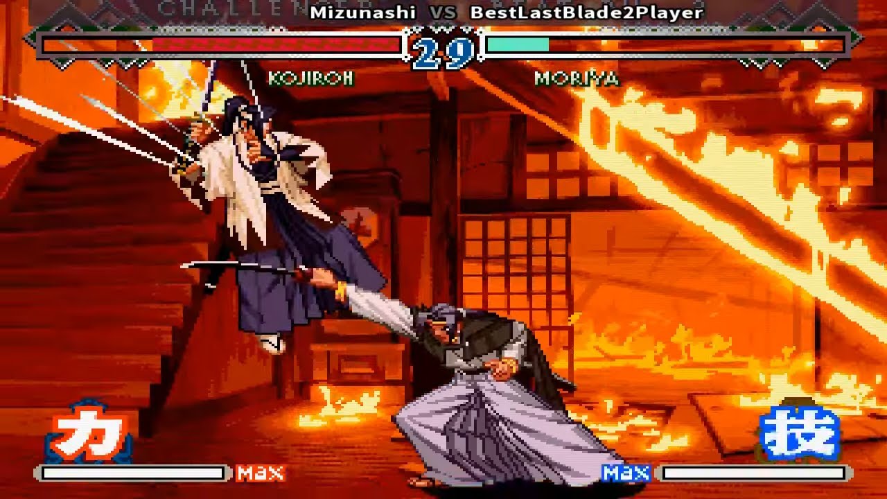 Fightcade 👊 The Last Blade 2 👊🏾 Mizunashi 🇻🇳 Vs BestLastBlade2Player 🇨🇳