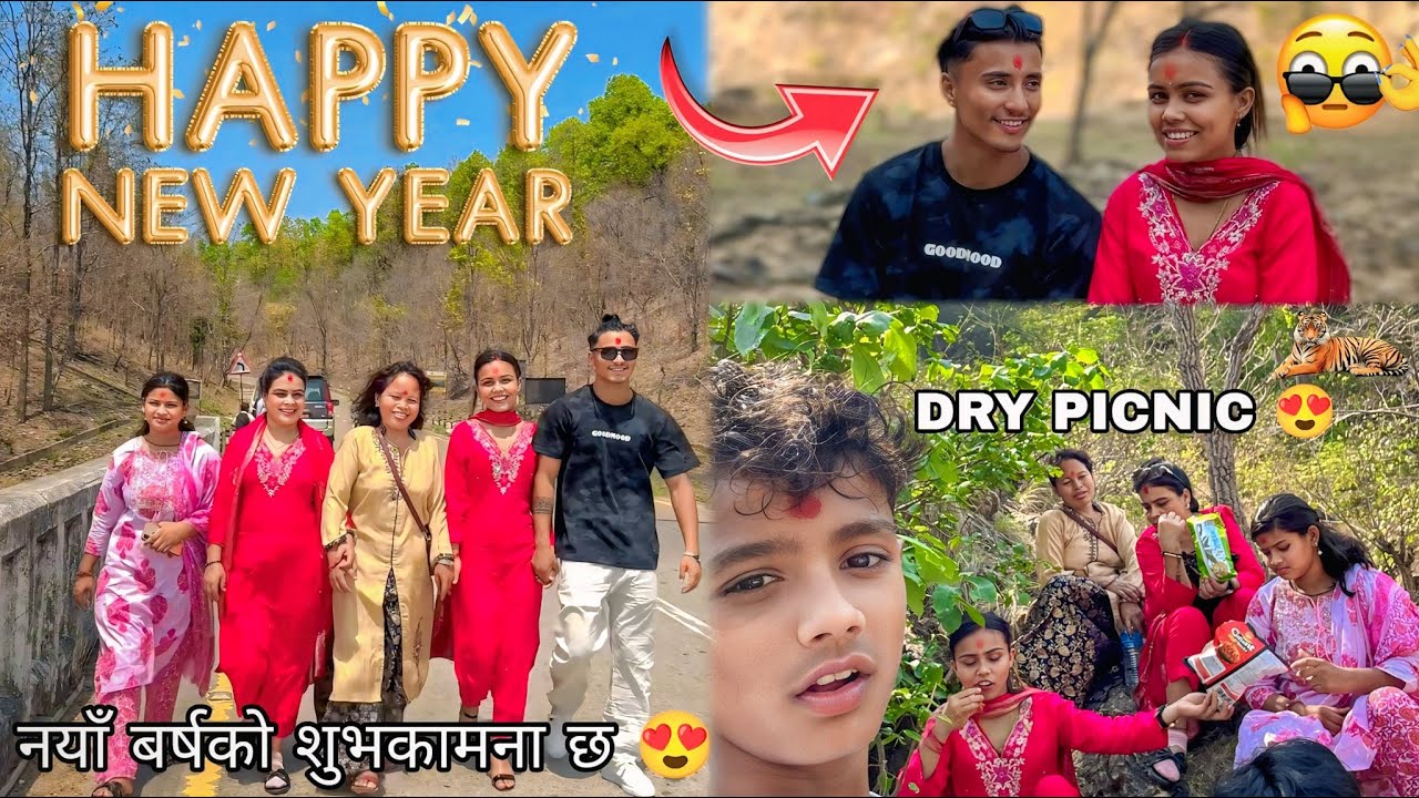 आयो नयाँ बर्षको VLOG😍🙏||HAPPY NEW YEAR EVERYONE 🎆🎈||कस्तो भयो त नयाँ सालको सुरुवात❓😊||pi vlog||