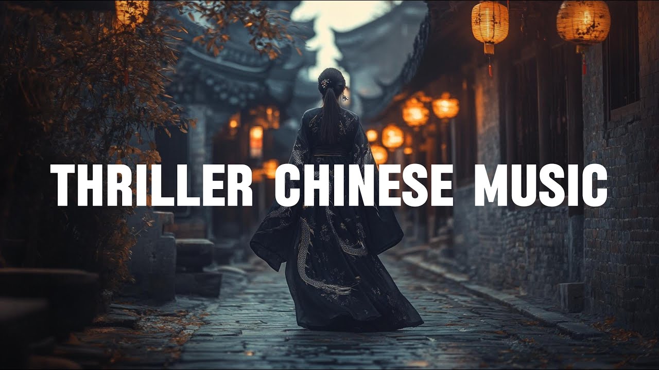 The Wailing Lantern | 1 Hour Kung Fu Wuxia Tai Chi Chinese Background Music | Mysterious Haunting