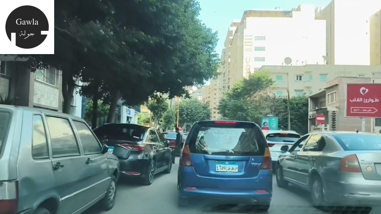 يا ترى… على فين؟