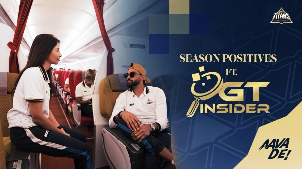 Season Positives ft. GT Insider | Gujarat Titans | TATA IPL 2025