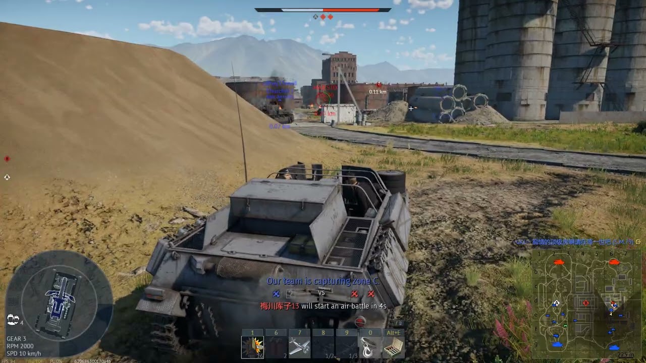 War Thunder German Tank Destroyer Rank 1