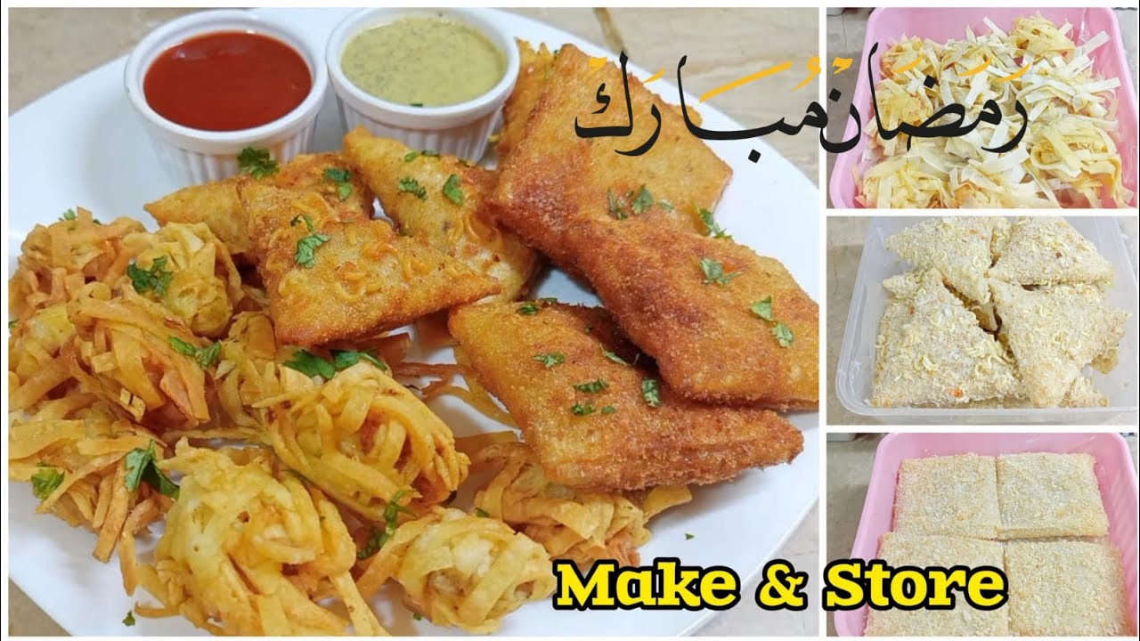 Ramzan Special Make &Freeze Iftar Snacks Recipe|Ramzan Preparation 2026|Pre Ramzan Preparation 