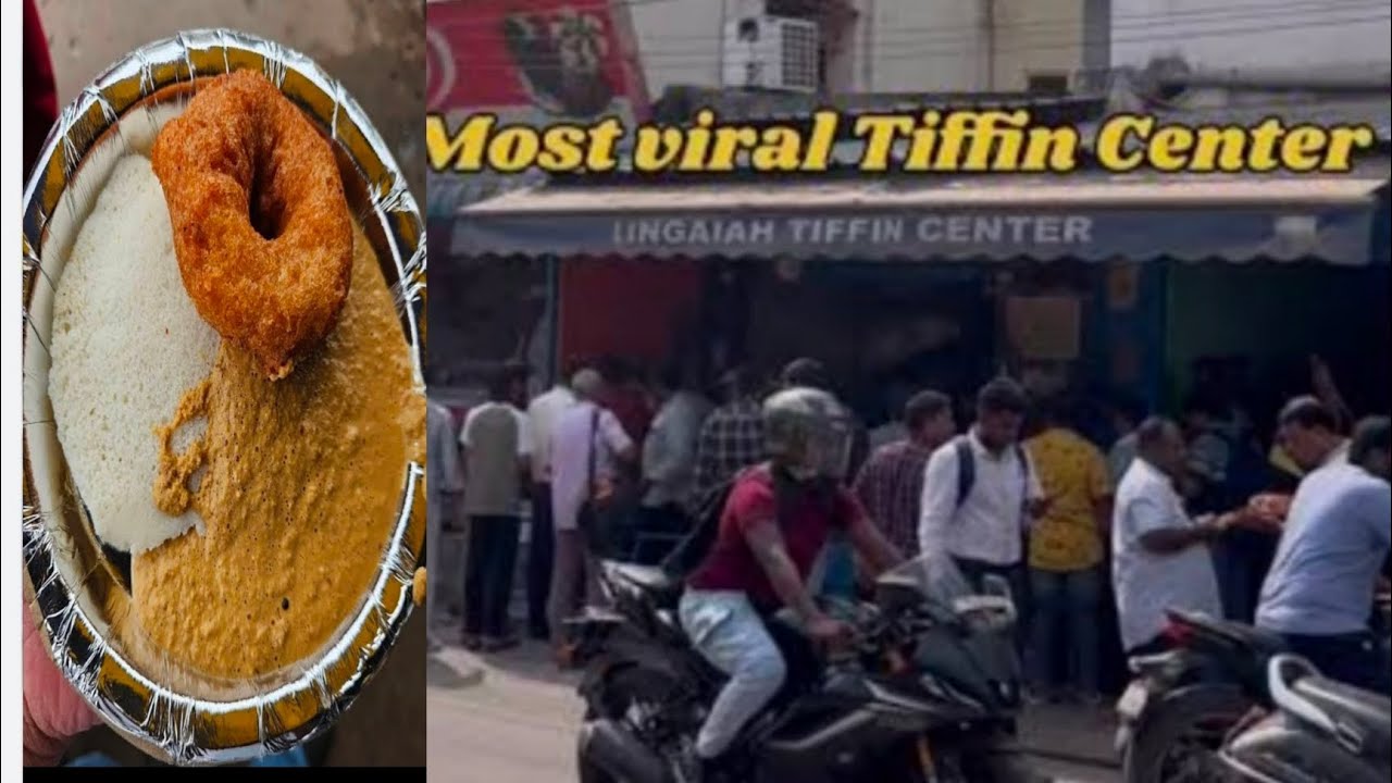 Aaha!Super Chutney, Meru Guda try cheyendi, Wow Antaru, Lingaiah Tiffins Asif Nagar Mallepally 😋😋😋👌👌