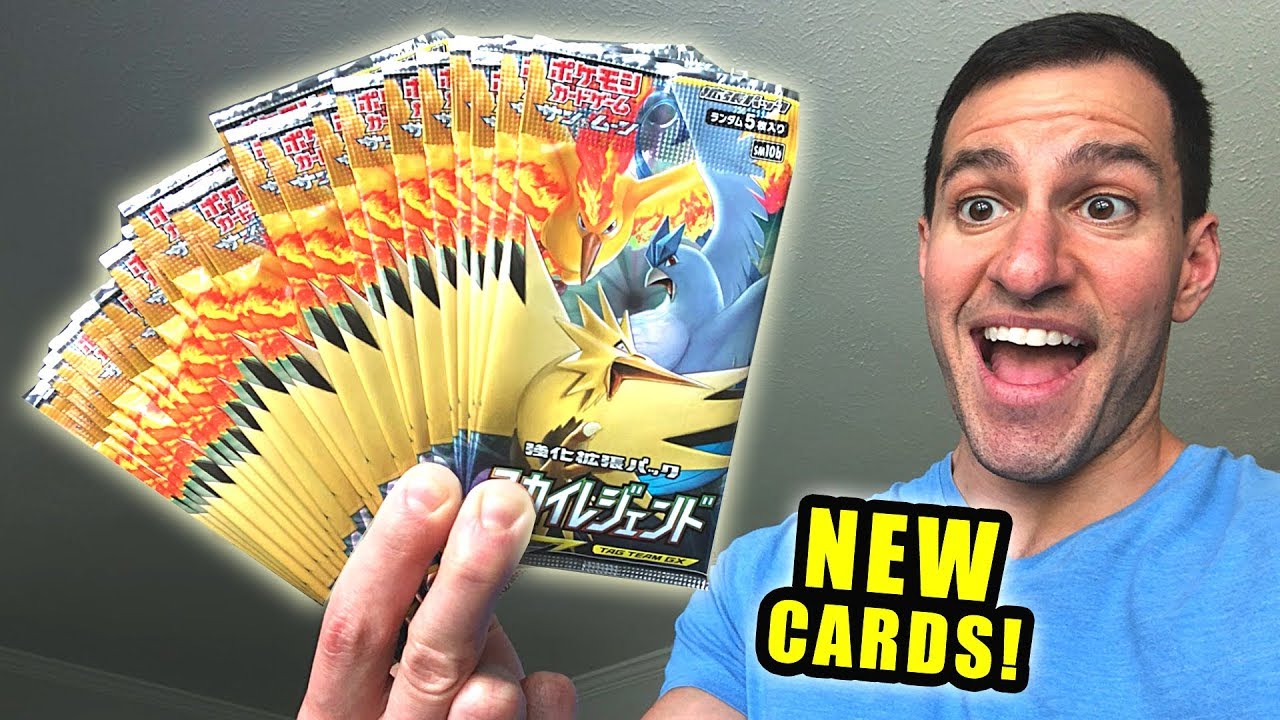 *NEW POKEMON CARDS ARE HERE!* Opening SKY LEGEND Booster Box of Tag Team GX!