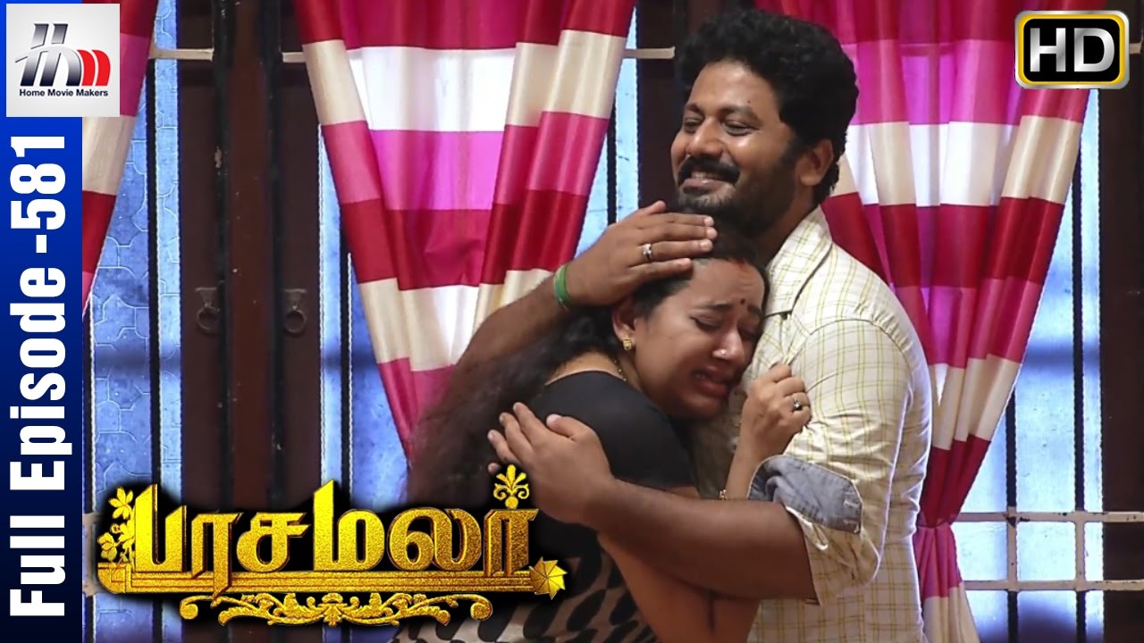 Pasamalar Tamil Serial | Episode 581 | Pasamalar Full Episode | Home Movie Makers