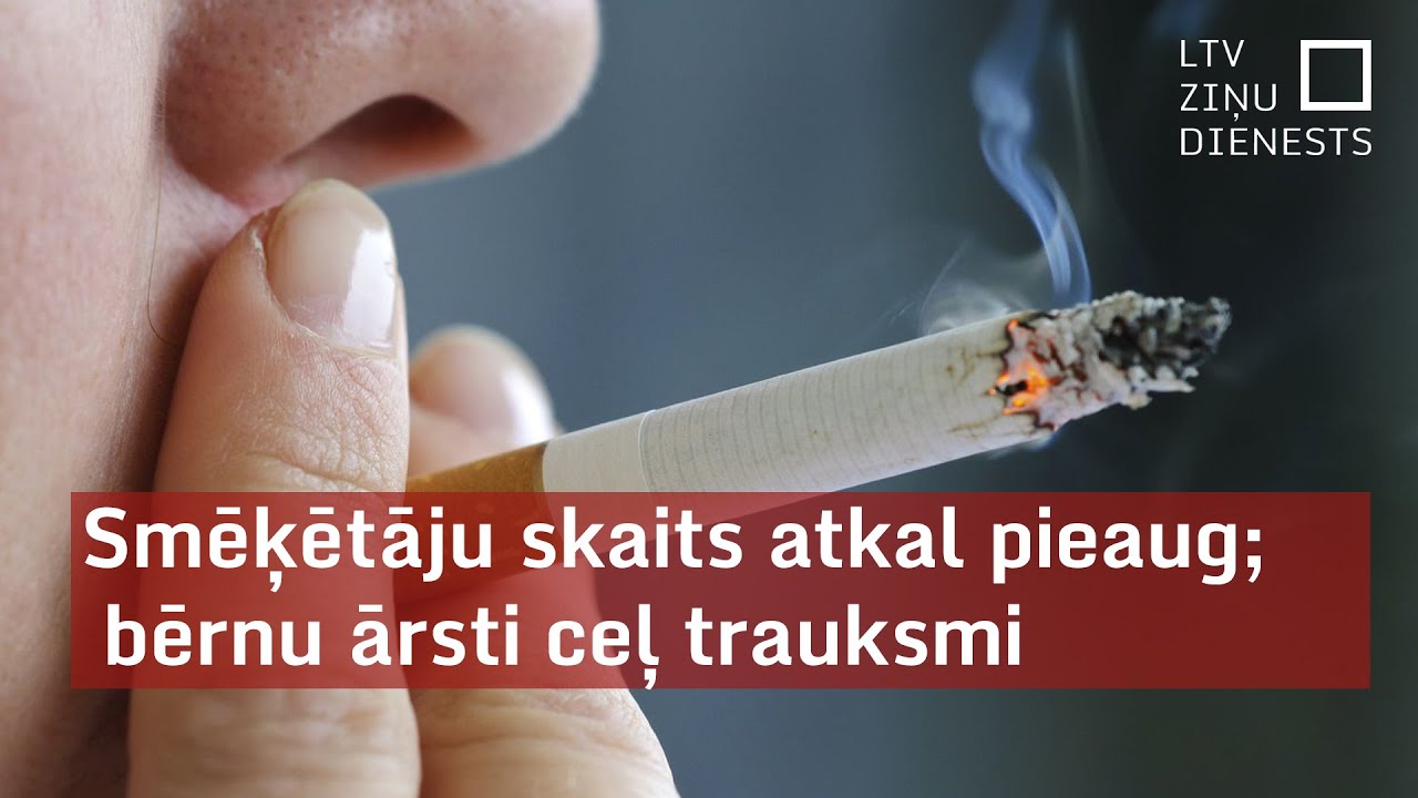 Atkal pieaug smēķētāju skaits