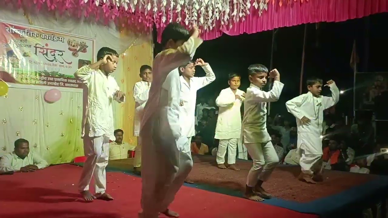 माऊली माऊली.. सांस्कृतिक कार्यक्रम जिल्हा परिषद शाळा तरोडा