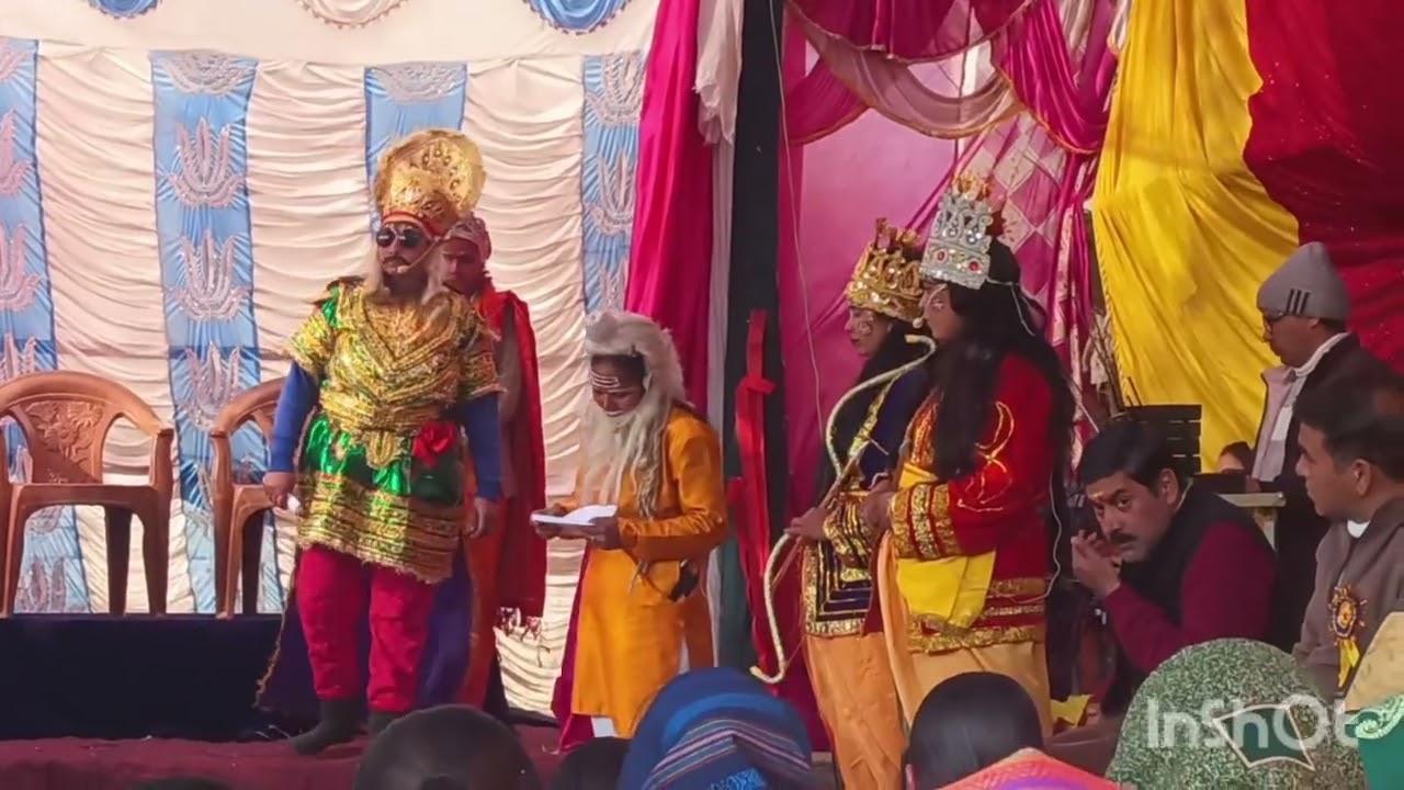 सीता स्वयंवर तृतीय  हमारी महिला मंगल दल द्वारा 🎉🎉