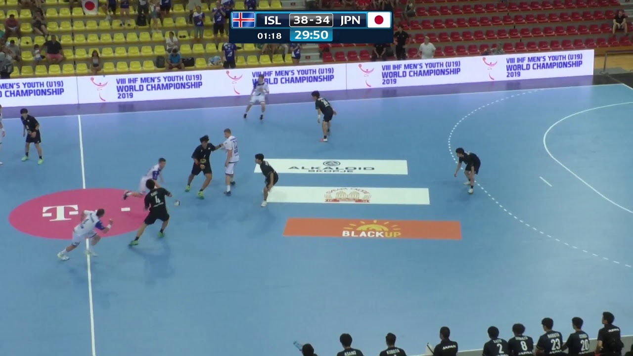 Eighth-Finals, Iceland vs Japan, 2019 Men’s Youth World Championship