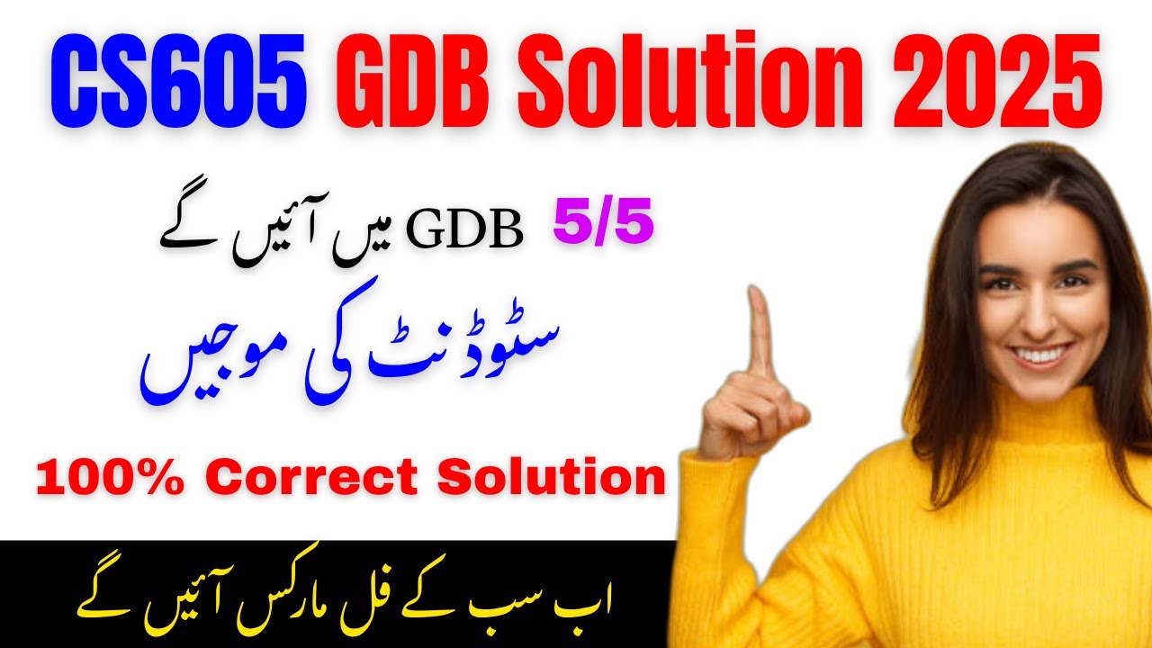 𝐂𝐬𝟔𝟎𝟓 𝐆𝐃𝐁 𝐒𝐨𝐥𝐮𝐭𝐢𝐨𝐧 𝐅𝐚𝐥𝐥 𝟐𝟎𝟐𝟓 | 𝐒𝐭𝐞𝐩-𝐛𝐲-𝐒𝐭𝐞𝐩 𝐆𝐮𝐢𝐝𝐞 (𝟏𝟎𝟎% 𝐂𝐨𝐫𝐫𝐞𝐜𝐭) 🔥
