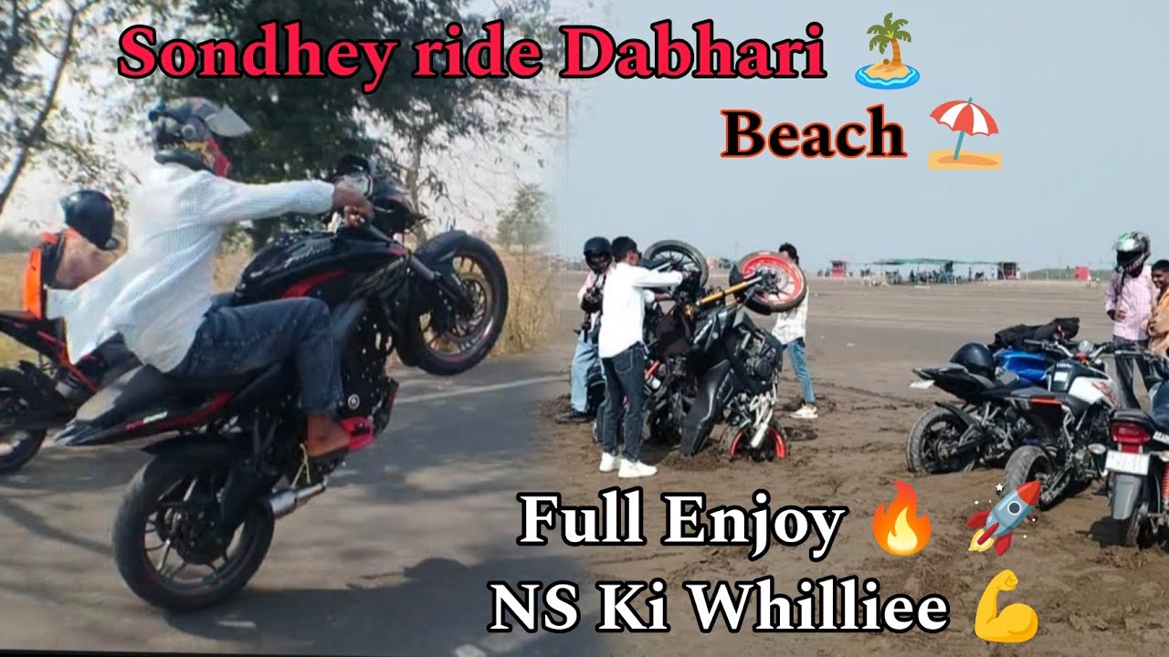 Sondhey ride Dabhari 🏝️ Beach ⛱️... Full Enjoy 🔥🚀   Ns ki Whilliee 💪🚀🔥.... #rider #bike #vlog 