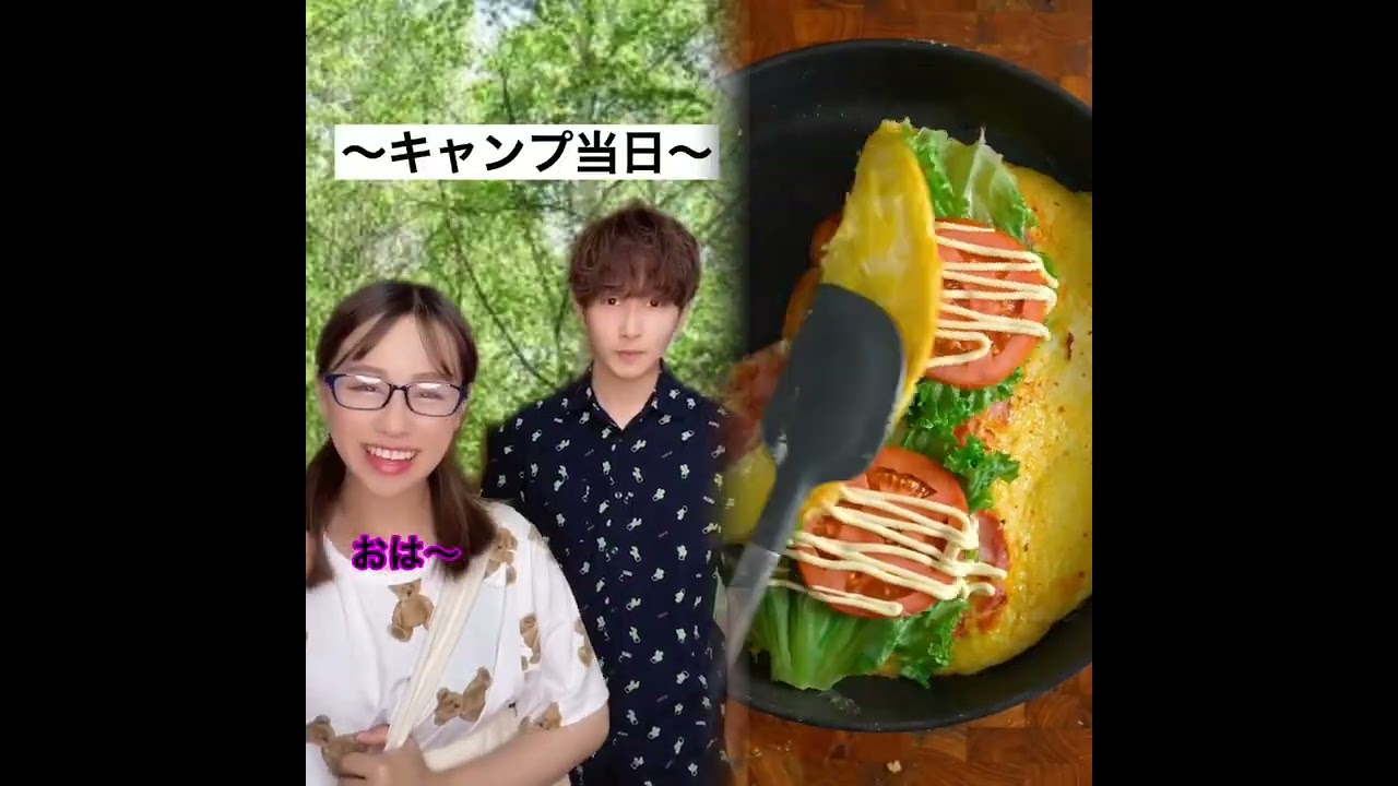 POV 最高の作品 (@sota.moeka.65) 🥉ASMR リラックスストーリーコレクション | TikTok の POV コレクション