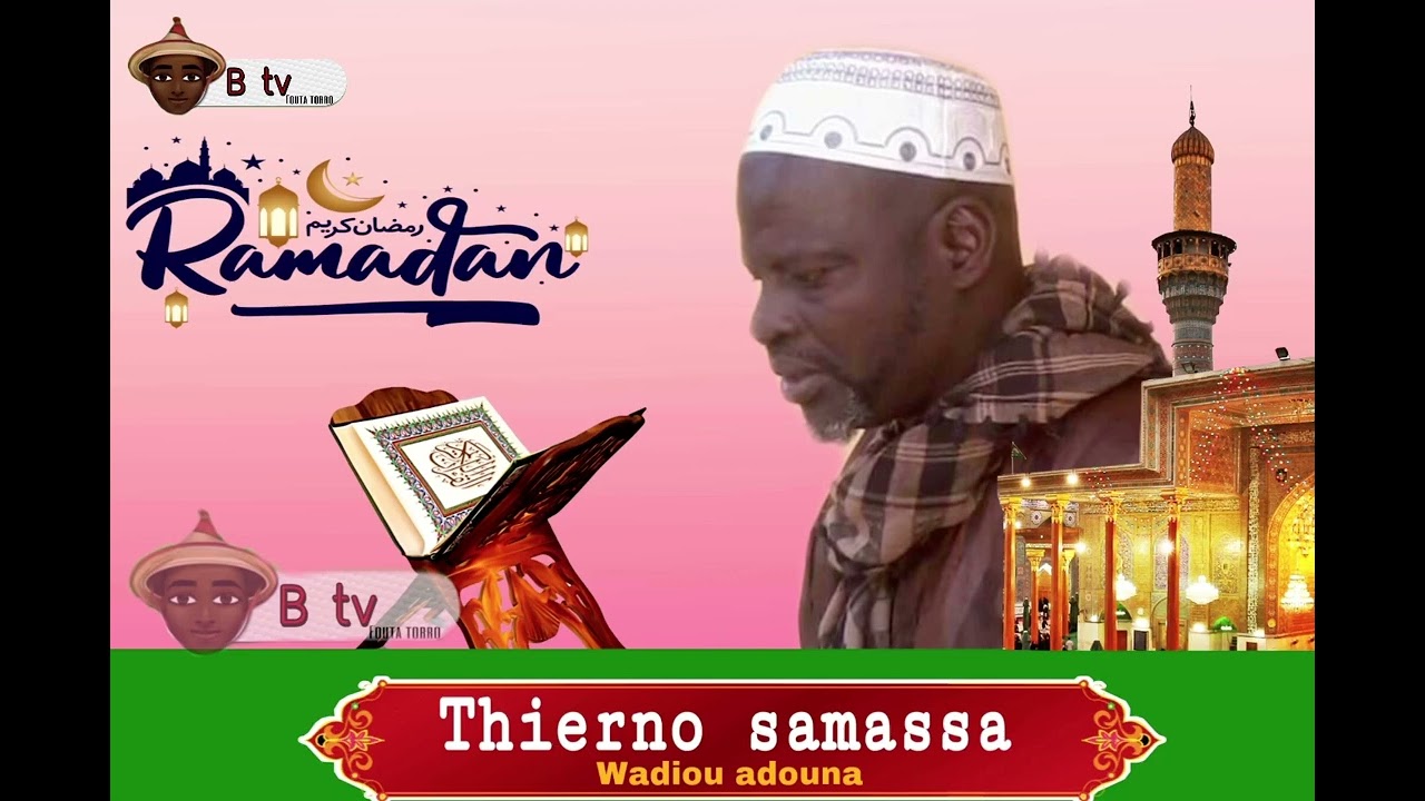 THIERNO SAMASSA  WADIOU GORKO