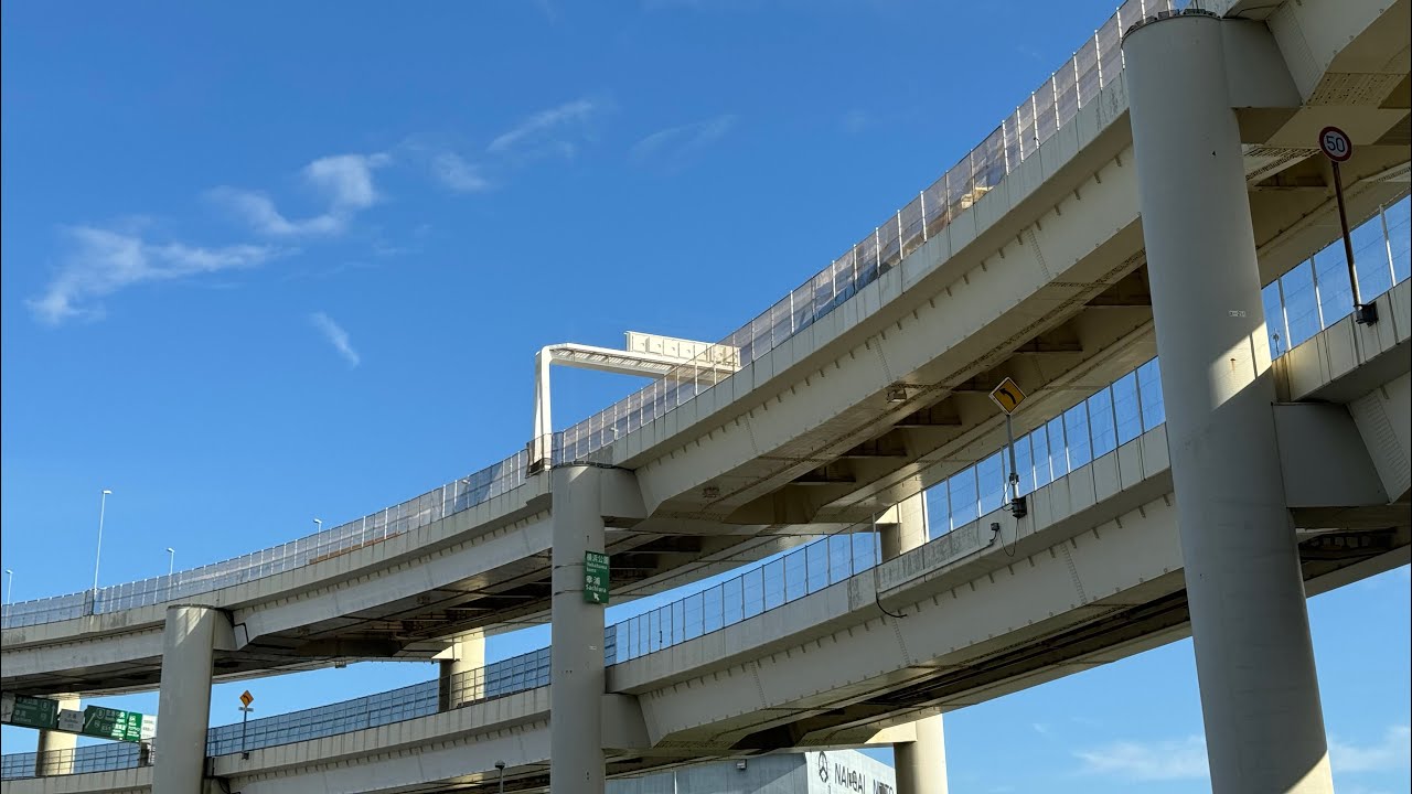 首都高湾岸線　大黒PA→羽田空港