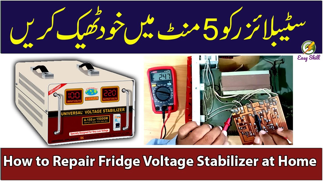 How to repair freezer stabilizer