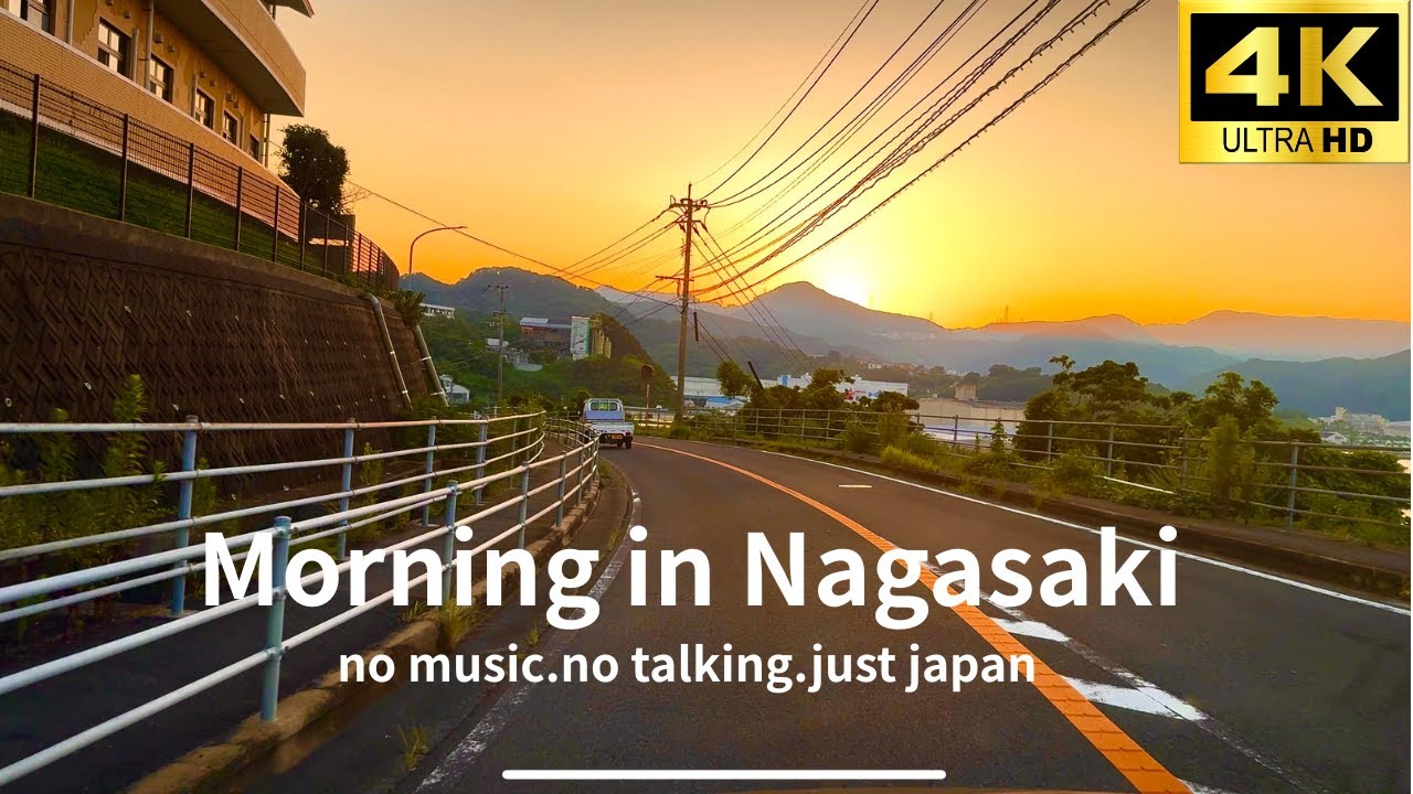 [4K] Morning Drive Alongside the Tracks into Nagasaki | 長崎の海と路面電車と、朝のドライブ