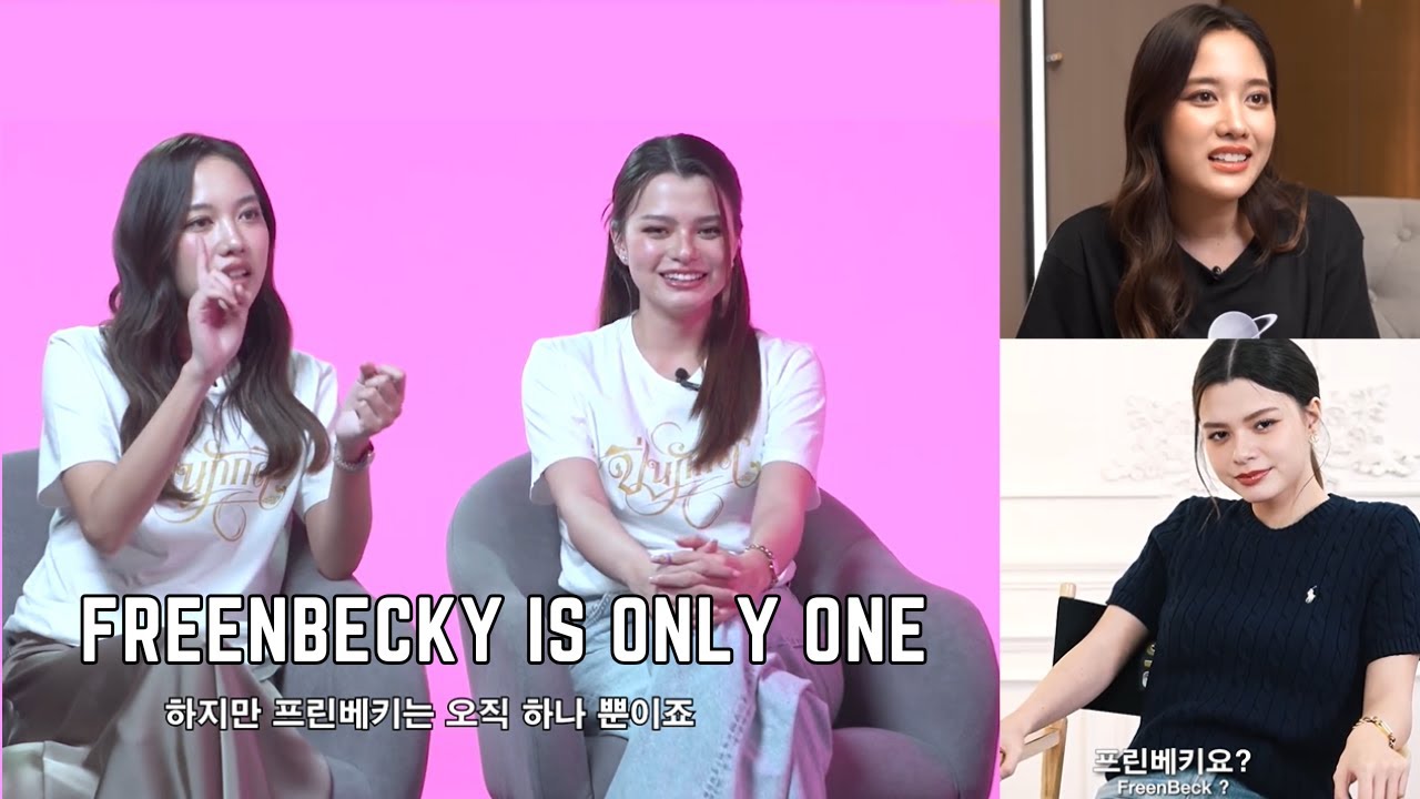 #FreenBecky is.. 프린이랑 베키가 말하는 프린베키