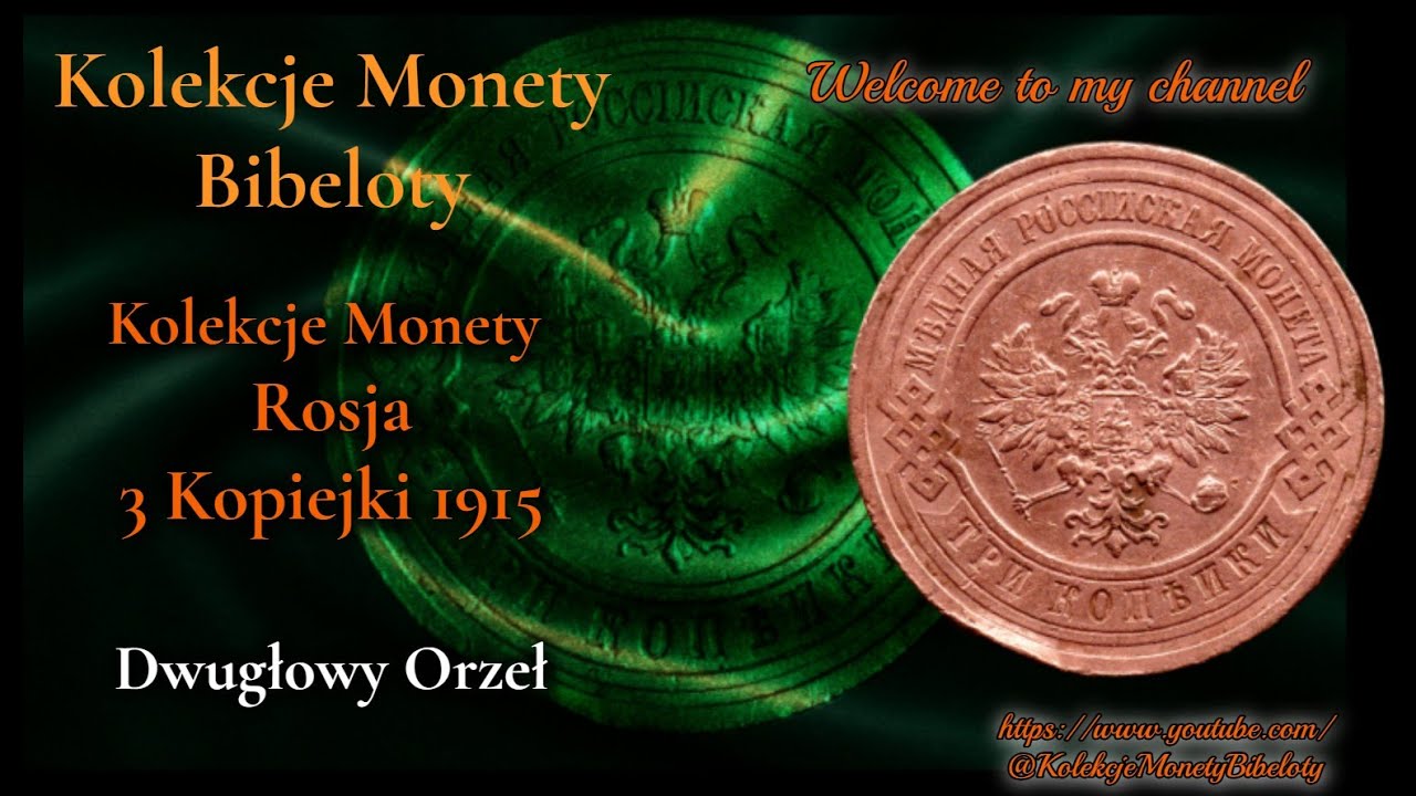 Kolekcje Monety | Imperium Rosyjskie 3 Kopiejki 1915 | Ostatni Car! #KolekcjeMonety #Numizmatyka