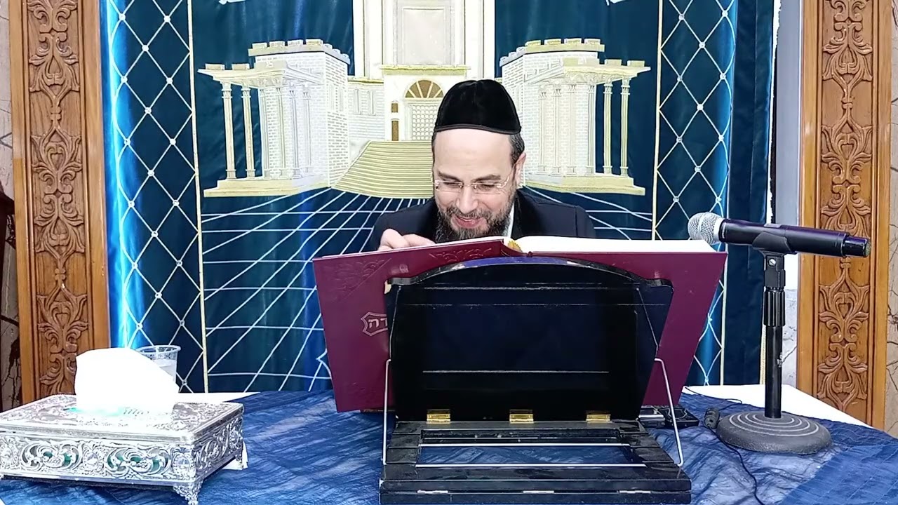 מו