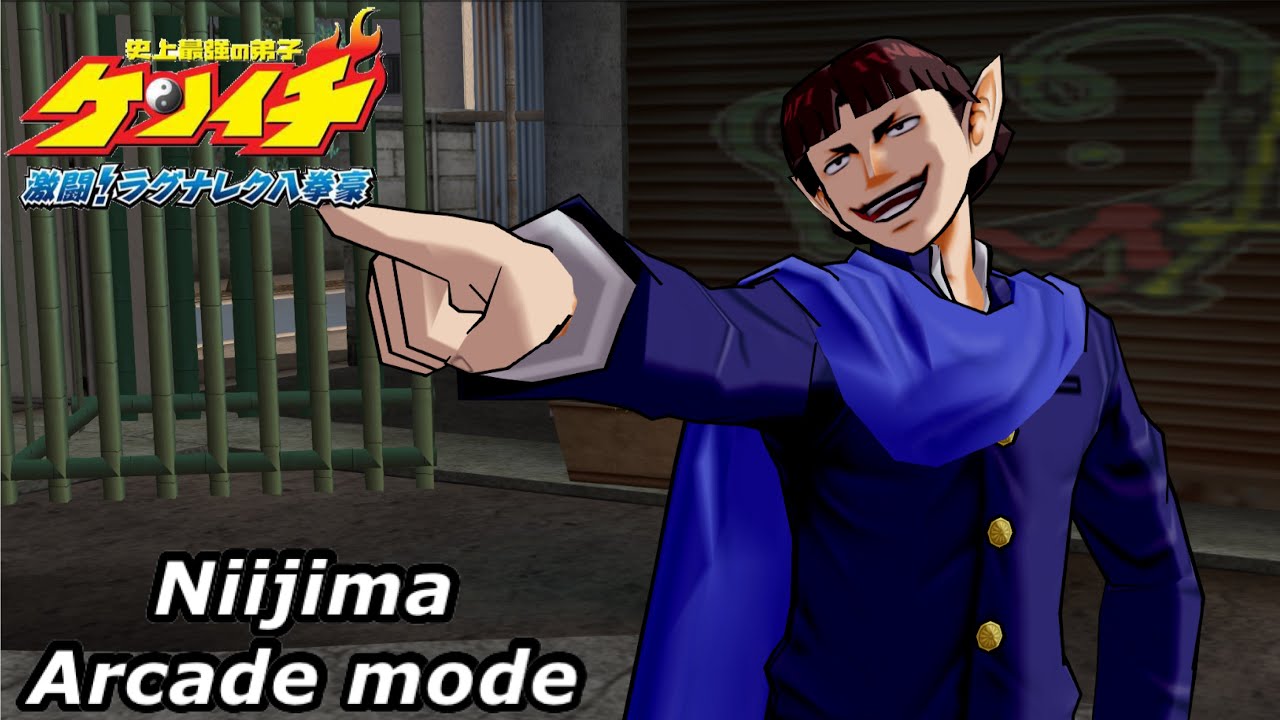 Kenichi PS2 Niijima Arcade mode (1080p60fps)
