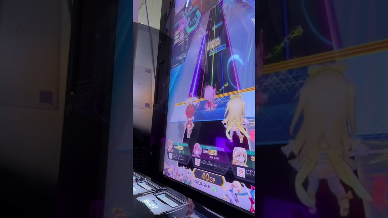 （オンゲキプレイ動画）最近のプレイ動画集