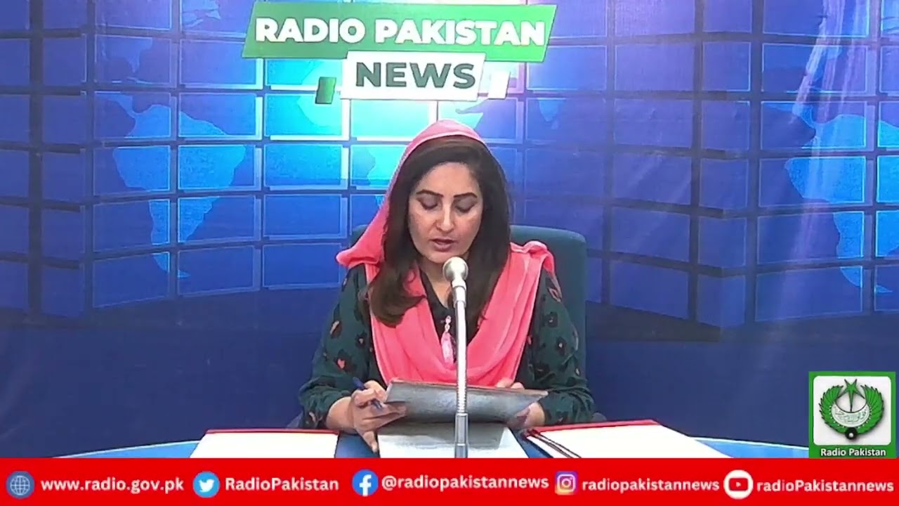 Radio Pakistan News Bulletin 5 PM  (06-03-2026)