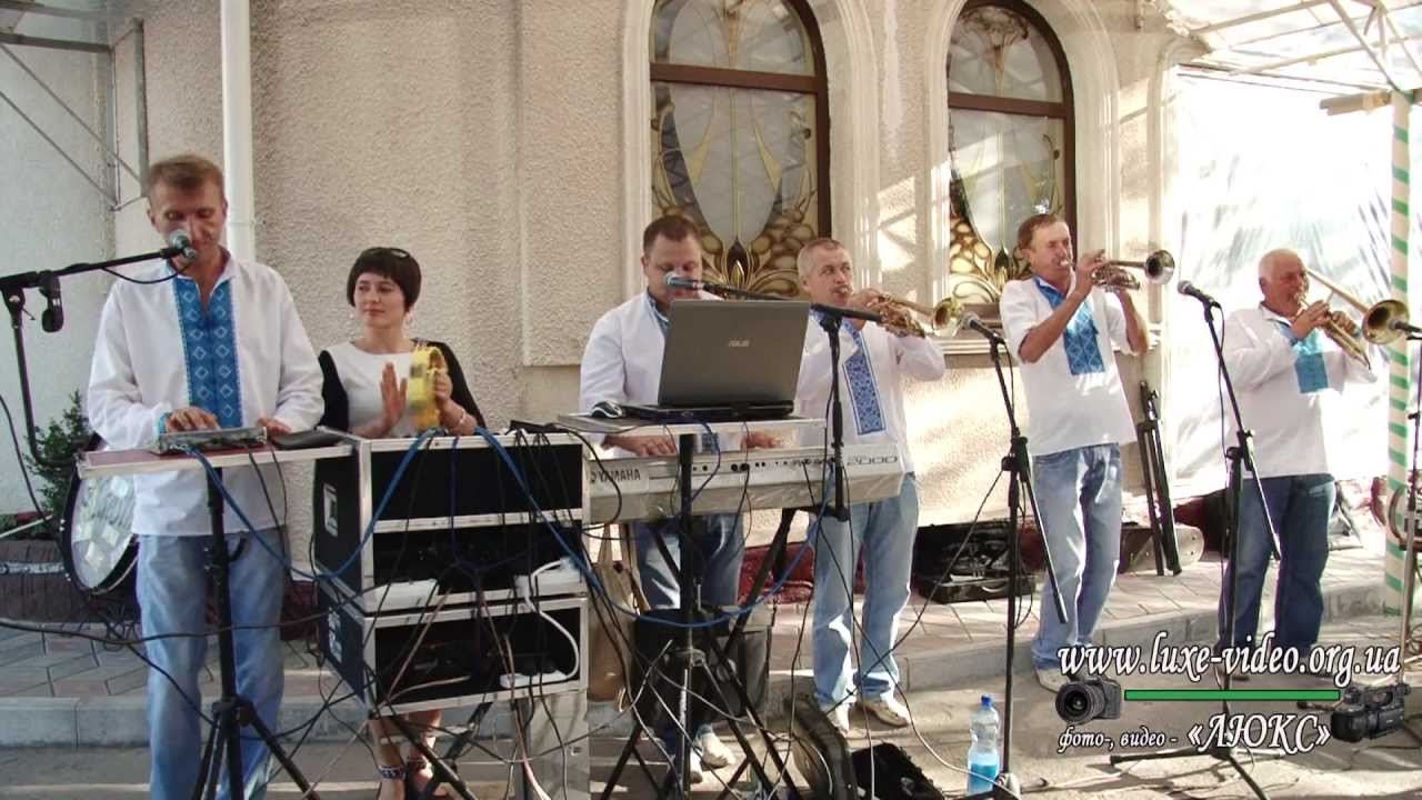 Гурт 