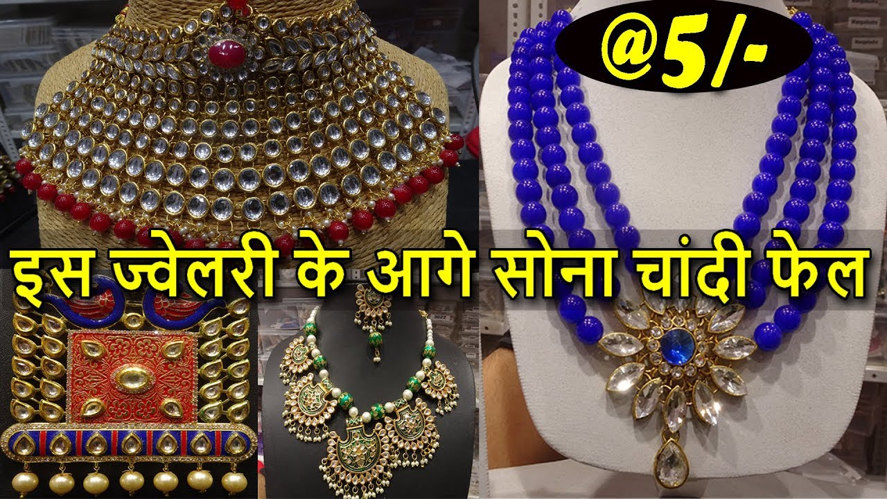 JEWELLEY BIGGEST MANUFACTURER | POLKI KUNDAN DIAMOND PERLS, GOLD PLATED JEWELELRY FACTORY | Go Girls